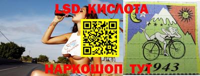 mdpv Сланцы
