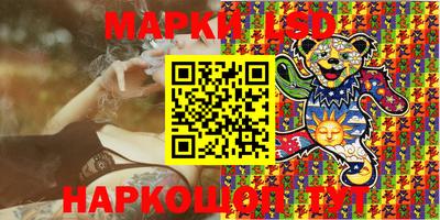 mdpv Сланцы