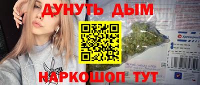 mdpv Сланцы