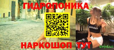 mdpv Сланцы
