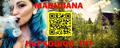 mdpv Сланцы