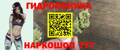 mdpv Сланцы