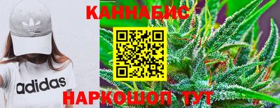 mdpv Сланцы