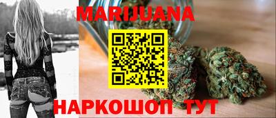 mdpv Сланцы